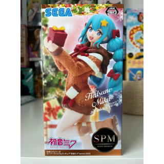 พร้อมส่ง - แท้จากญี่ปุ่น ฟิกเกอร์มือ 1 💙Hatsuna Miku💙 Winter 2022