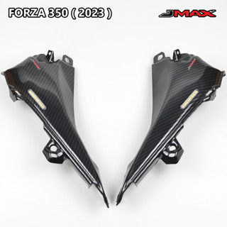 ตัวอุดกระจก (มีไฟเลี้ยว) FORZA 350 2023 J MAX  ลายฟิล์ม,สีดำด้าน