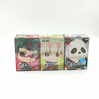 Qposket petite Jujutsu kaisen set3กล่อง งานแท้นำเข้าจากญี่ปุ่น