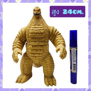 โมเดลสัตว์ประหลาด เรดคิงส์  ขนาดความสูง 24cm.
