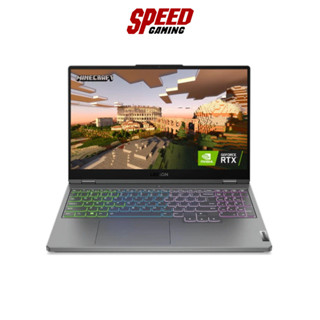 LENOVO_LEGION5_15ARH7H-82RD0041TA NOTEBOOK AMD Ryzen7 6800H / RTX3070 8GB / By Speed Gaming