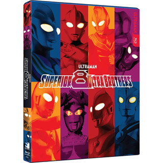 [Pre-Order] Superior 8 Ultra Brothers (Blu-ray แท้)