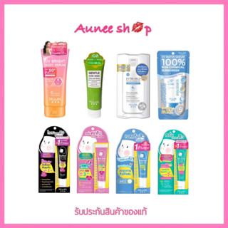 ถูก แท้‼️ MizuMi MisuMi มิซึมิ มิซูมิ กันแดด เจลล้างหน้า เจลแต้มสิว UV Water Serum Gentle Acne Wash Extra Mild สิว