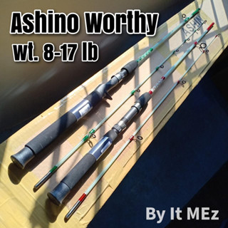 ของแท้ ราคาถูก ❗❗ คันตีเหยื่อปลอม คันตัน Ashino Worthy Line wt. 8-17 lb ยาว 5.6 ฟุต เหมาะกับงานช่อน ชะโด กระสูบ