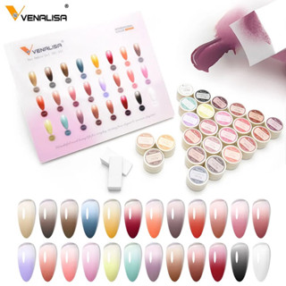 Venalisa ใหม่ล่าสุด Pat Omber Gel 24 สี สีเจลออมเบร แถมฟรีฟองน้ำไล่สี ขนาด 5g. ต้องอบเท่านั้น