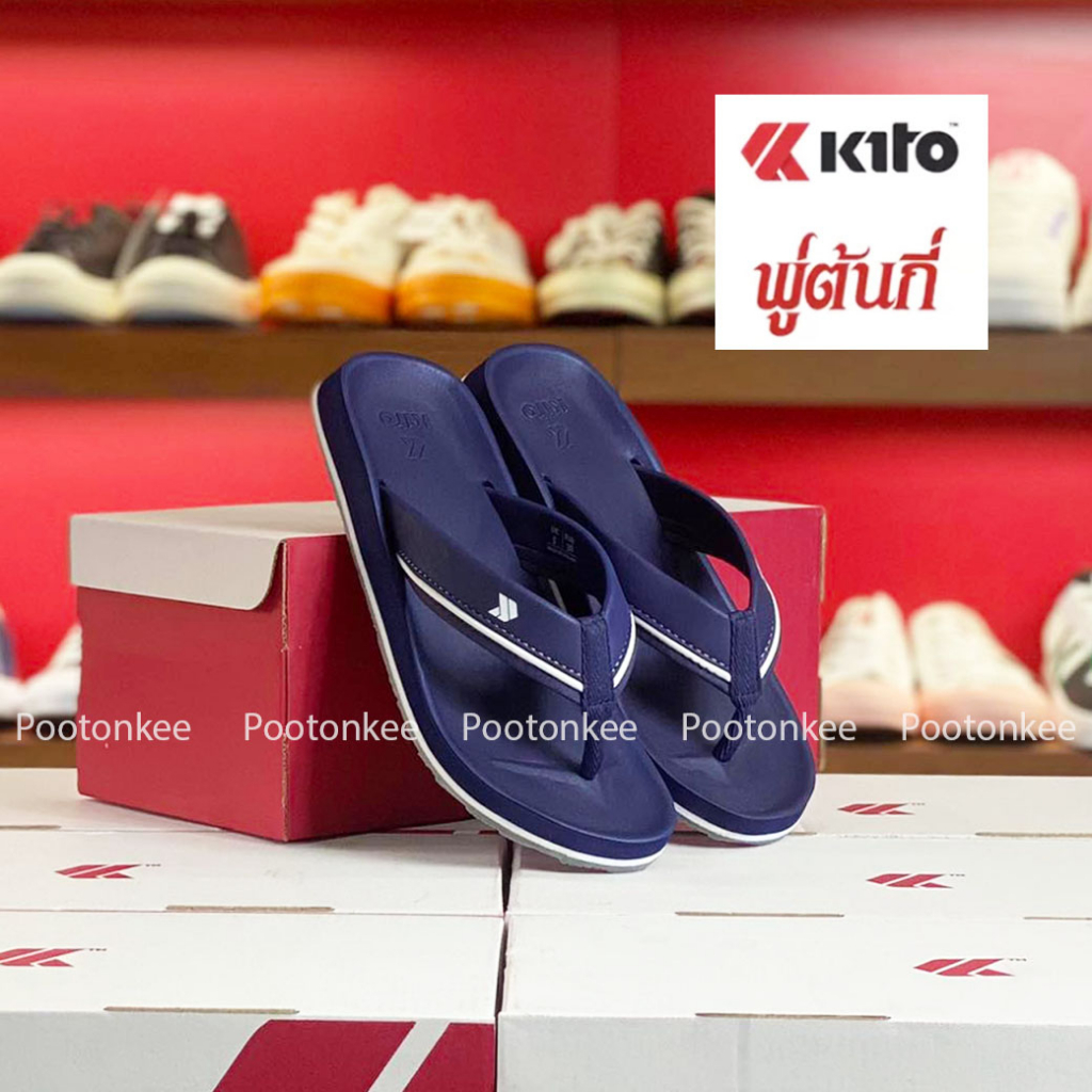 Kito รองเท้าแตะ Unisex รุ่น AA191 Size 36-43 สินค้าพร้อมส่ง!