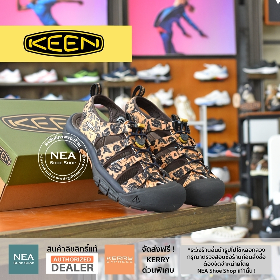 [ลิขสิทธิ์แท้]  KEEN Newport Retro - Donhyalala (Limited Edition) รองเท้า ผู้ชาย คีน แท้