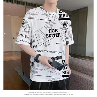 AVONE **พร้อมส่งจากไทย** เสื้อยืดคอกลมผู้ชาย แฟชั่นสไตล์เกาหลี 0082