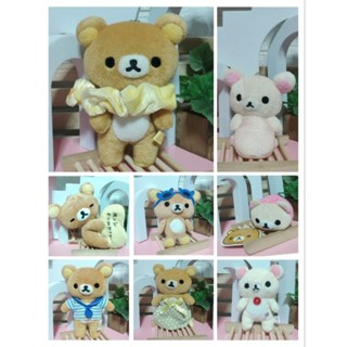 RILAKKUMA พวงตุ๊กตา คละแบบ