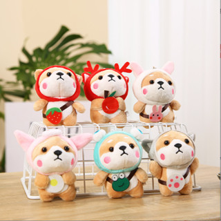 🔥พร้อมส่ง🔥พวงกุญแจน้องหมาชิบะ ขนาด 11 CM. 🐶