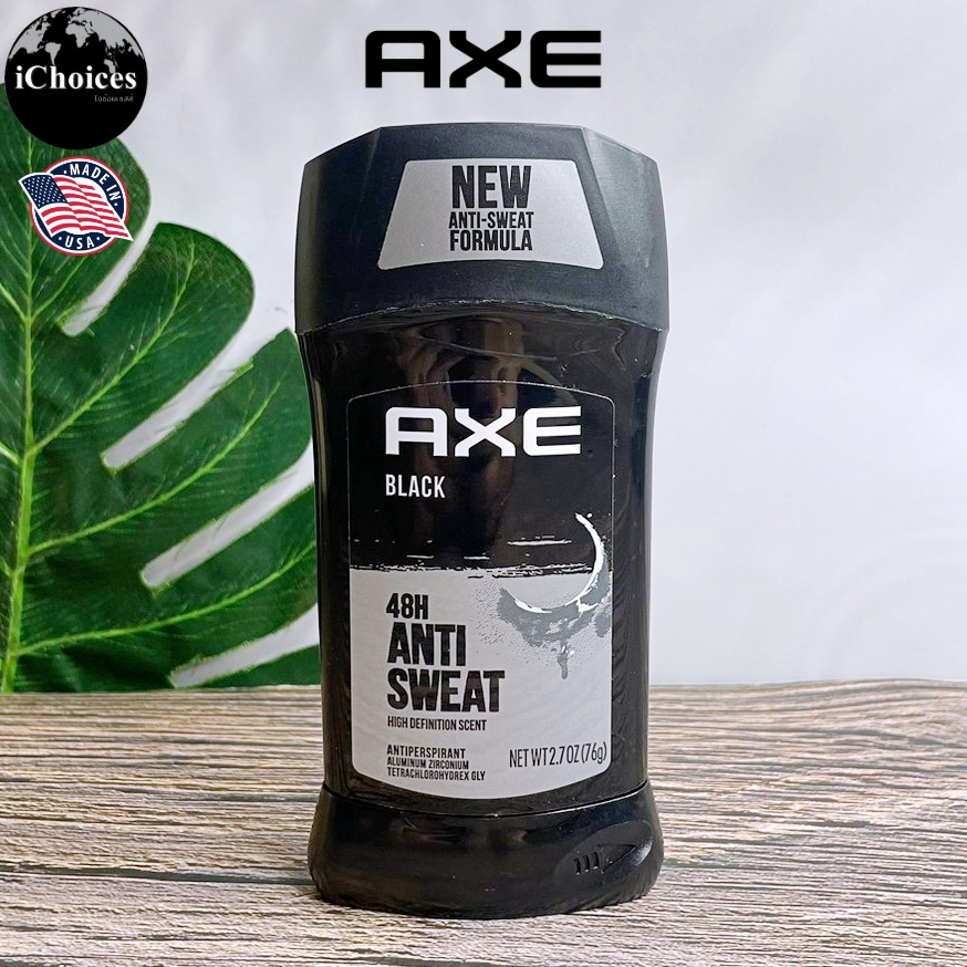 [Axe] 48H Anti Sweat Antiperspirant Stick, Black 76g ผลิตภัณฑ์ระงับเหงื่อ-กลิ่นกาย โรลออนสติ้ก สำหรั