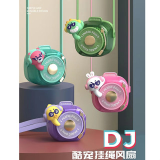 [NEW]พัดลมห้อยคอ DJ COLLECTION ดีเจ สแครชแผ่น มีให้เลือก 4 สี