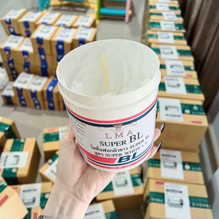 รีมBLถังใหญ่ สุดคุ้ม250฿ ขาวแรงมากจ้าใช้ผสมโลชั่นเท่านั้น