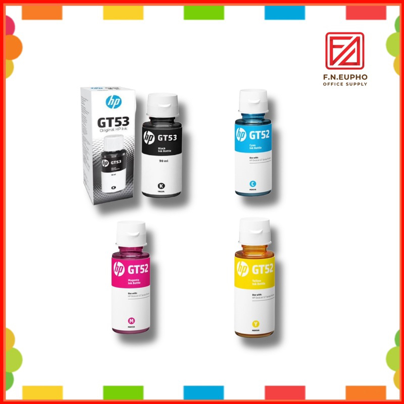 หมึกอิงค์เจ็ทชนิดเติม HP GT52