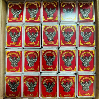 ครุฑ รุ่นรวยทันใจ พญาครุฑ พร้อมกล่องกำมะหยี่ ตลับใหญ่ สินค้ามี 3 สี ทอง ทองโบราณ เงินโบราณ