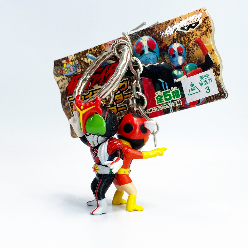 Bandai Stronger V7 Tackle Keychain kamen rider masked rider Key มดแดง คาเมนไรเดอร์ มาสค์ไรเดอร์ พวงก