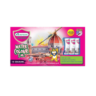 Master Art สีน้ำ 5 มล. 12 สี แถมพู่กัน จำนวน 1 กล่อง