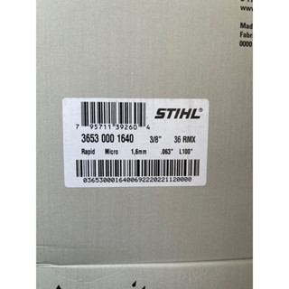 โซ่ STIHL แท้ 100% เบอร์ 3653 3/8” 0.63” ผ่าซอย