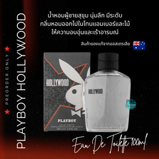 น้ำหอม PLAYBOY HOLLYWOOD 100 ml.⭐️ ของแท้จากออสเตรเลีย 🇦🇺