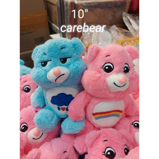 ตุ้กตา Care bears 10นิ้ว มีให้เลือก 2 สี ฟ้า ชมพู MPU-03