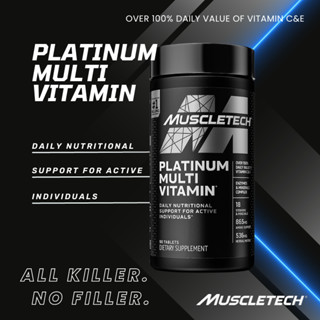 MuscleTech Platinum Multivitamin