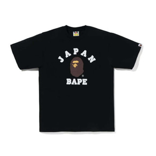 BAPE Japan College City Tee (BLACK)