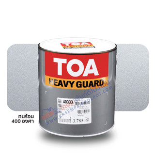 TOA Silguard 400 #333 สีทนความร้อนทีโอเอ ซิลการ์ด 400 สีเงิน ทนร้อน 400 องศา