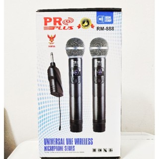 ไมค์ลอยคู่ proplus rm-888 และ rm-666 ของใหม่ ล็อตใหม่ ความถี่ใหม่ ผ่าน กสทช.