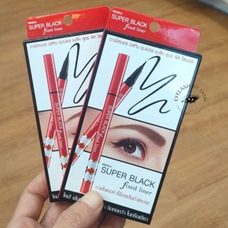 Mistine Super Black Fixed Liner