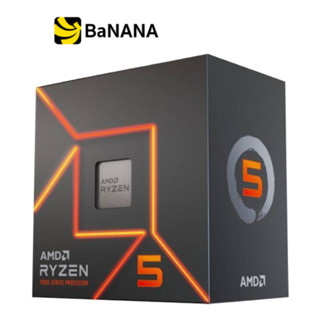 ซีพียู AMD CPU Ryzen 5 7600 3.8 GHz 6C/12T AM5 by Banana IT