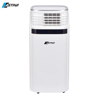 ASTINA แอร์ แอร์เคลื่อนที่ (30000 BTU) รุ่น AS300HA  สำหรับห้องขนาด  : 16-35 ตร.ม.