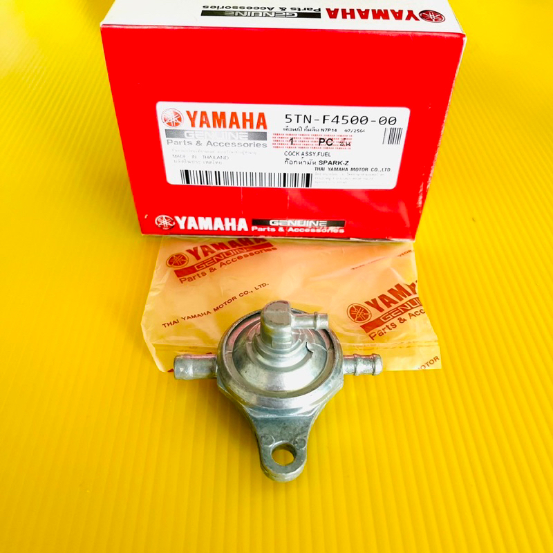 ก๊อกน้ำมัน Spark-Z แท้ ws 5TN-F4500-00