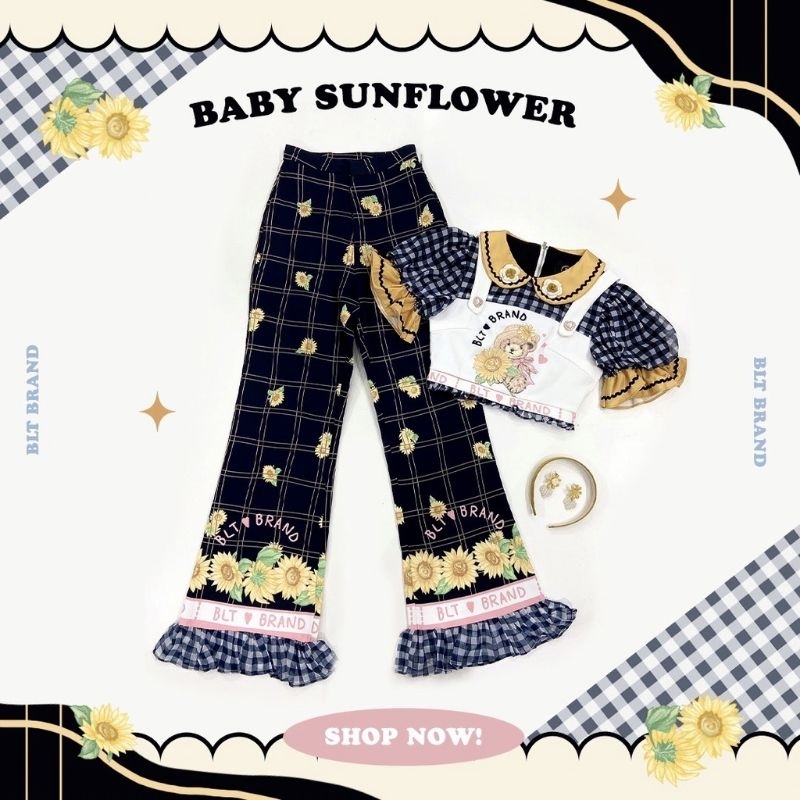 👗มือ1👗พร้อมส่งBLT studio Baby sunflower set