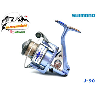 รอก รอกญี่ปุ่น รอกญี่ปุ่นมือ2 รอกตกปลา Shimano (ชิมาโน่) Holiday Spin-3000 (J-90) ญี่ปุ่นมือสอง รอกตกปลาหน้าดิน รอกสปิน