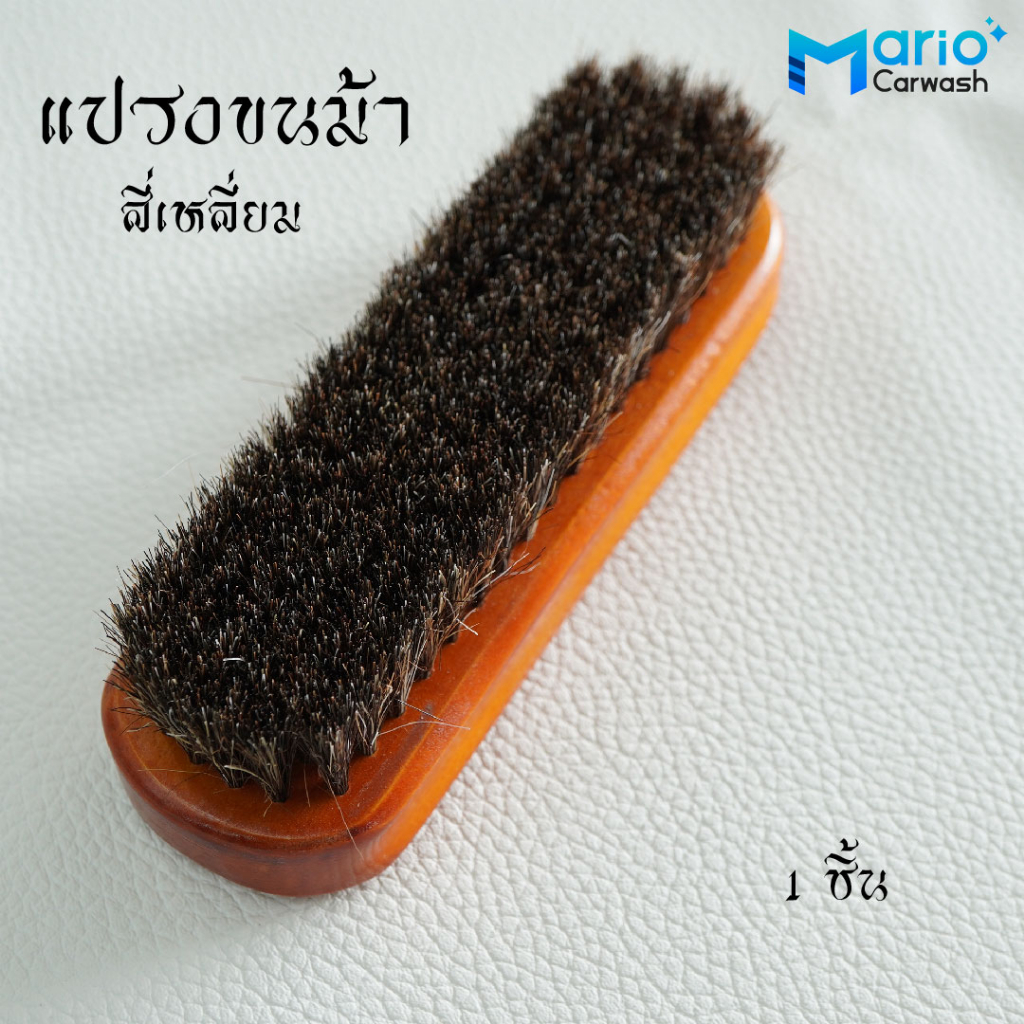 รูปภาพ 4