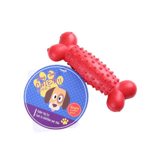 ของเล่นสุนัข กระดูกยางสีแดง Red Rubber Bone Dog Toy อุปกรณ์สำหรับสัตว์เลี้ยง ของเล่นสุนัขและแมว