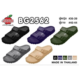 🔥Hot item🔥 ส่งไว!!! ราคาถูกที่สุด!!! ของแท้ 💯%!!! Red Apple รุ่น BG2562 รองเท้าแตะ​สวมไซส์​ 36 - 45