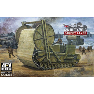 พลาสติก โมเดล ประกอบ AFV CLUB สเกล 1/35 Churchill Carpet Layer (type D) Mark III (35274)