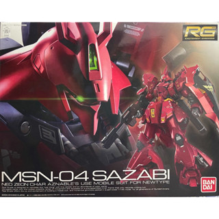 Rg 1/144 MSN-04 Sazabi