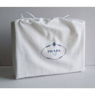 กระเป๋าถุงผ้ากันฝุ่น PRADA 1913 แท้