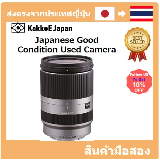 มือสอง [เลนส์กล้องมือสองญี่ปุ่น] [เลนส์ญี่ปุ่น] Tamron เลนส์ซูมกําลังขยายสูง 18-200 มม. F3.5-6.3 Dii