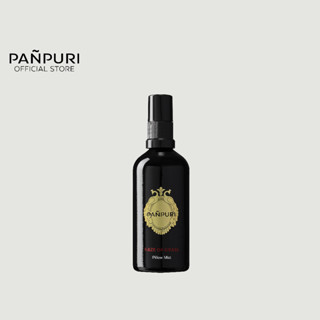 PANPURI Haze of Grass Aromatic Pillow Mist ปัญญ์ปุริ สเปรย์หอม สเปรย์ปรับอากาศ 100 มล.