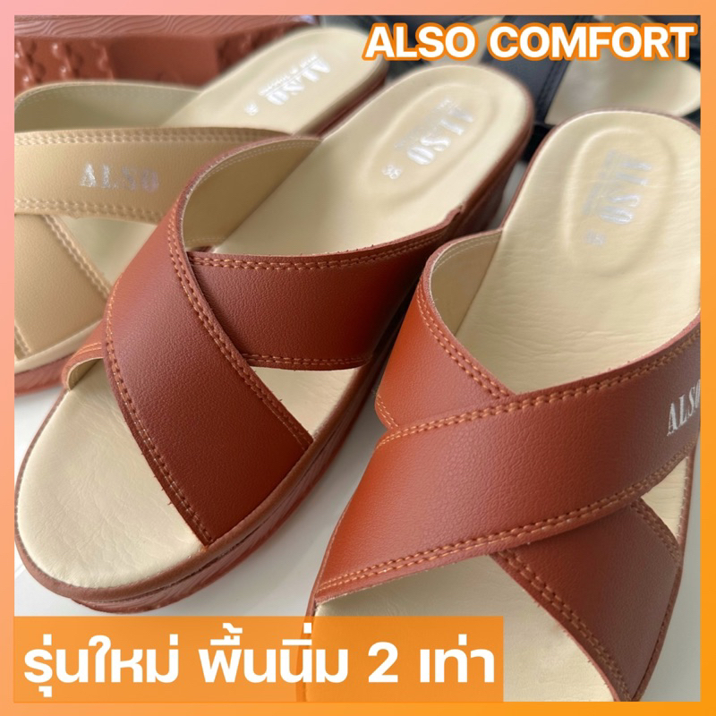 [กรอกโค้ด INC525BR ลดเพิ่ม 30%]🌸 รองเท้าแตะเพื่อสุขภาพผู้หญิง แบบไขว้ หนังนูบัค หนังนิ่ม พื้นนุ่ม มีปุ่มนวดเท้า พร้อมส่ง