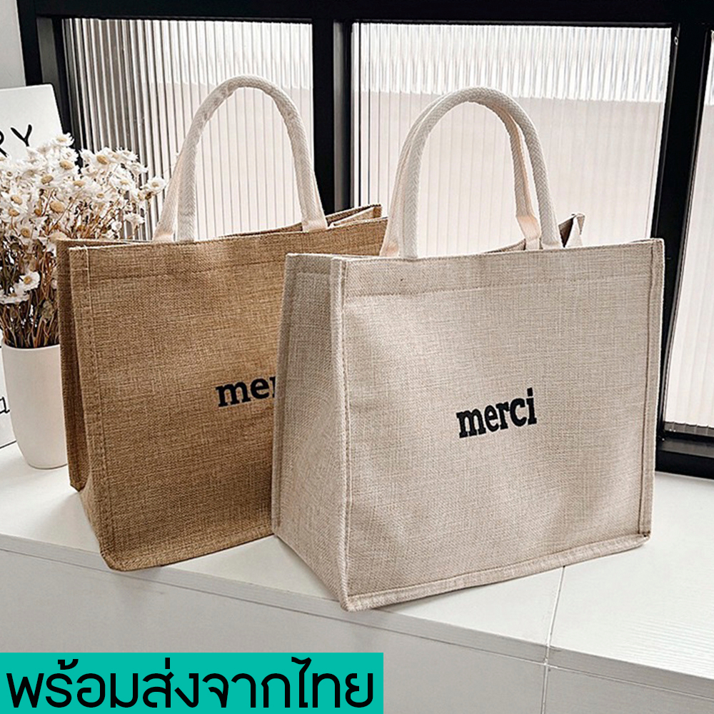 newyorkgallery(N1321) กระเป๋าผ้าลินิน ช้อปปิ้ง merciใบใหญ่