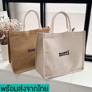 newyorkgallery(N1321) กระเป๋าผ้าลินิน  ช้อปปิ้ง merciใบใหญ่