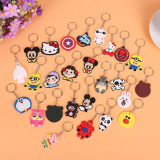 พวงกุญแจซิลิโคน พวกกุนแจห้อยกระเป๋า น่ารักๆ Keychain, Silicone keychain