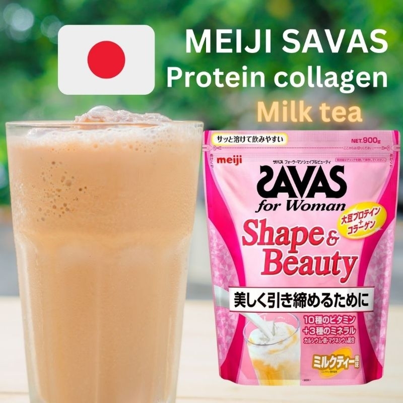 Meiji savas shape and beauty 900g รสชานม (soy protein &amp; collagen)