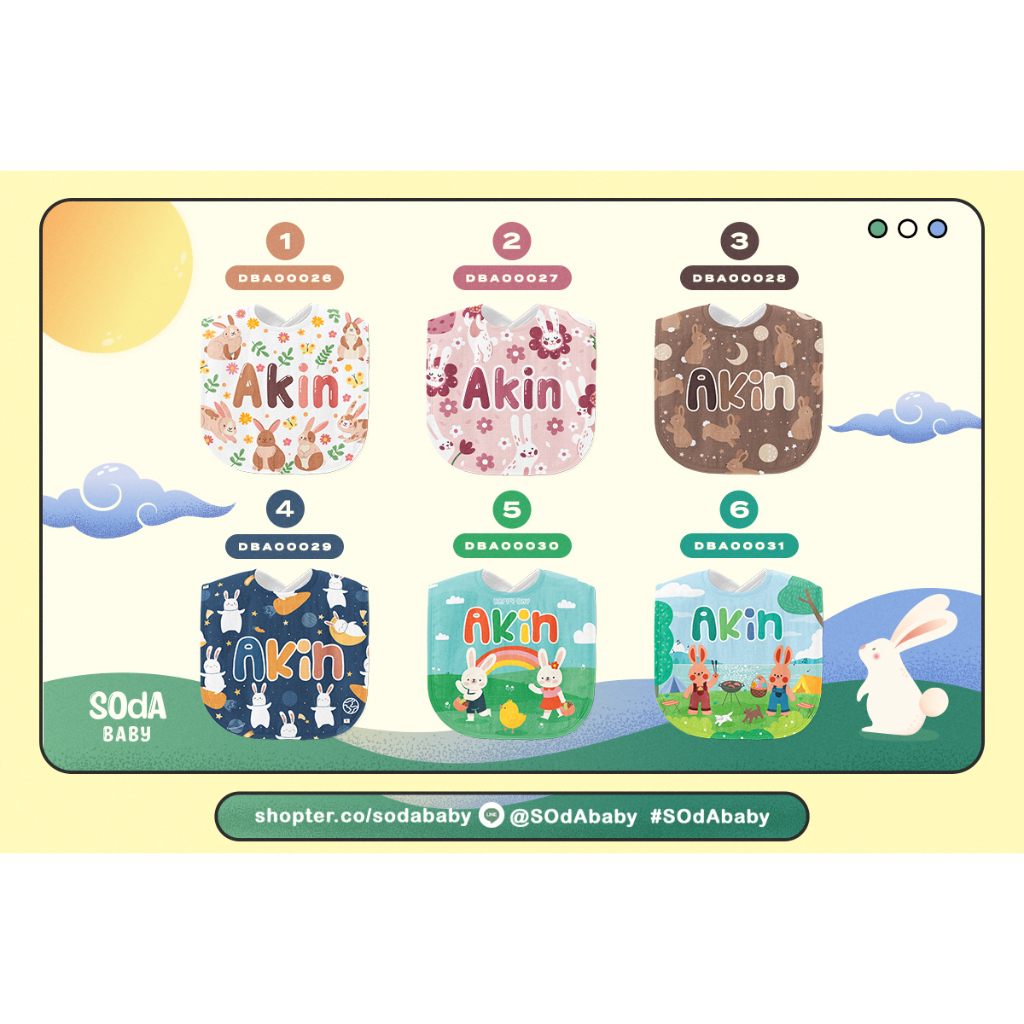 ผ้าซับน้ำลาย ผ้ากันเปื้อนเด็ก ใส่ชื่อได้ Rabbit Cuties Collection #SOdAbaby #SHOPTER #SOdAPrintinG