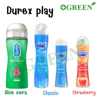 Durex play  เจลหล่อลื่น  ดูเร็กซ์ เพลย์ Classic / Strawberry / Massage 2in1