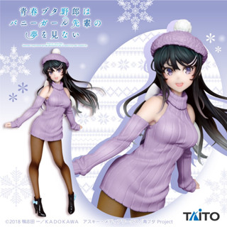 🇯🇵 Rascal Does Not Dream of a Dreaming Girl Senpai Mai Sakurajima (Knit One-Piece Ver.) Coreful Figure (Renewal Edition)